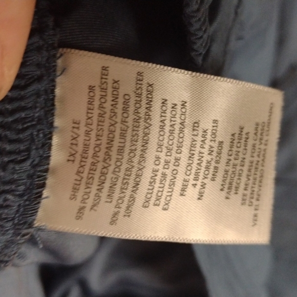 Free country blue swim shorts size 1x - Picture 3 of 4